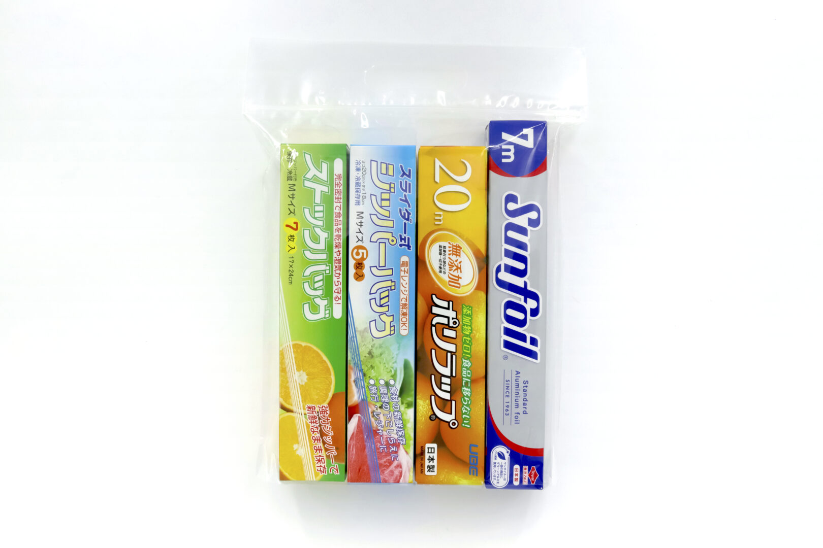 持ち帰り用キッチン4点セットC