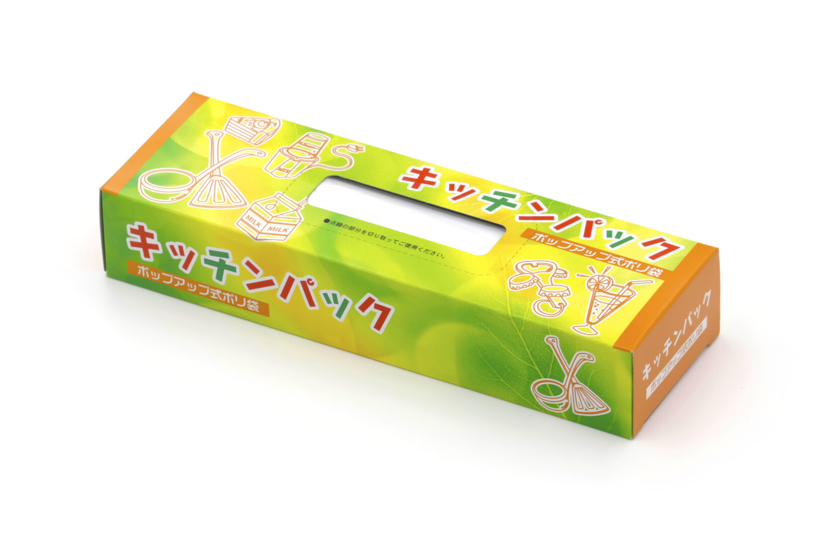 キッチンパックS30枚