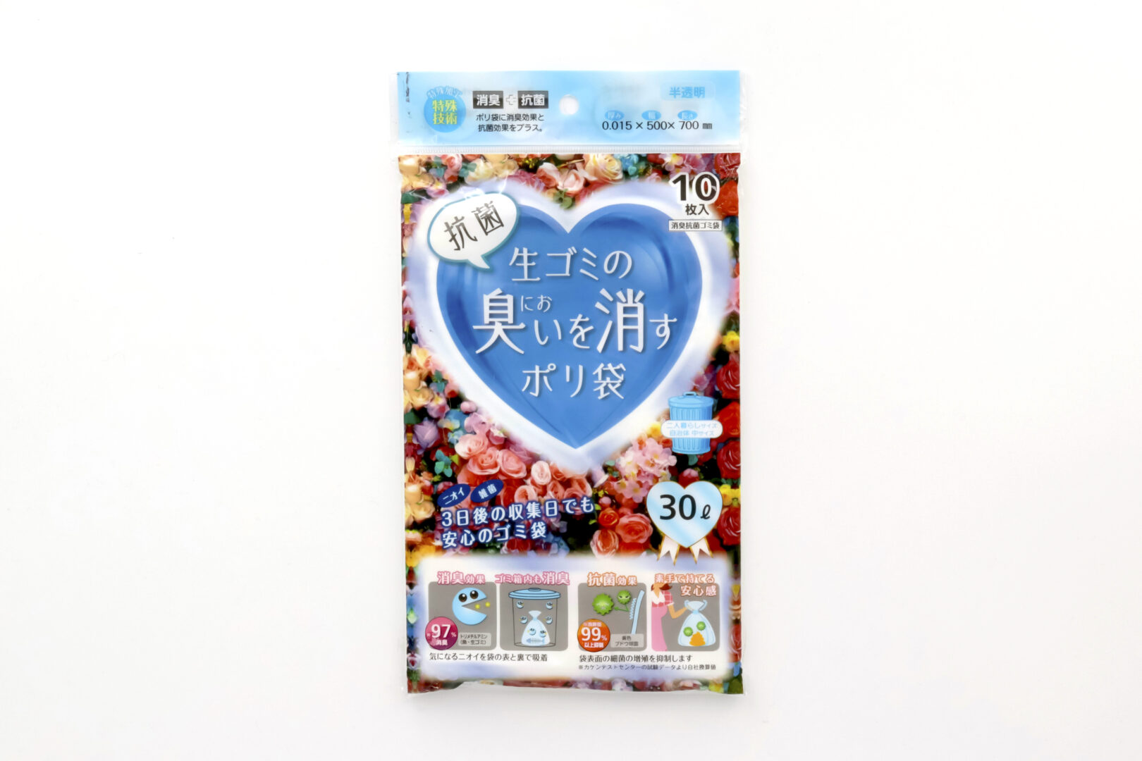 抗菌 生ゴミの臭いを消すポリ袋30L10枚