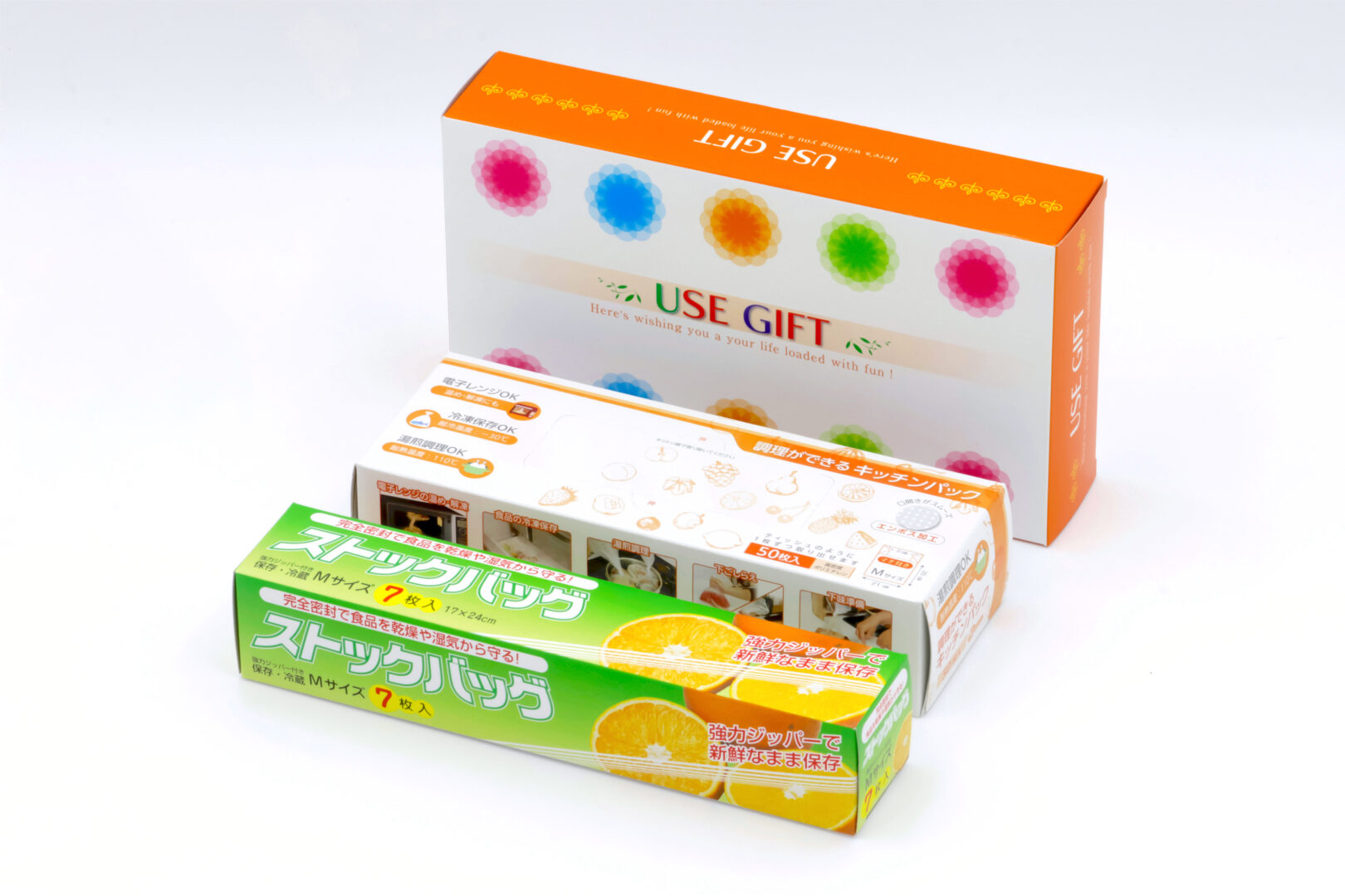 USEGIFT A