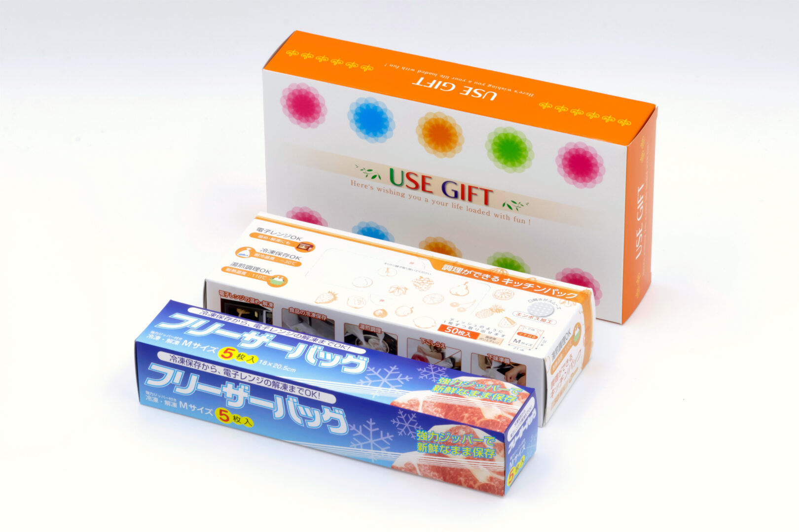 USEGIFT B