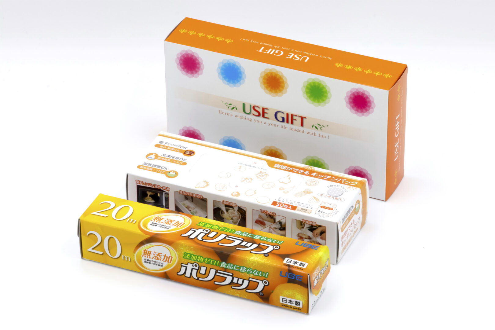 USEGIFT C