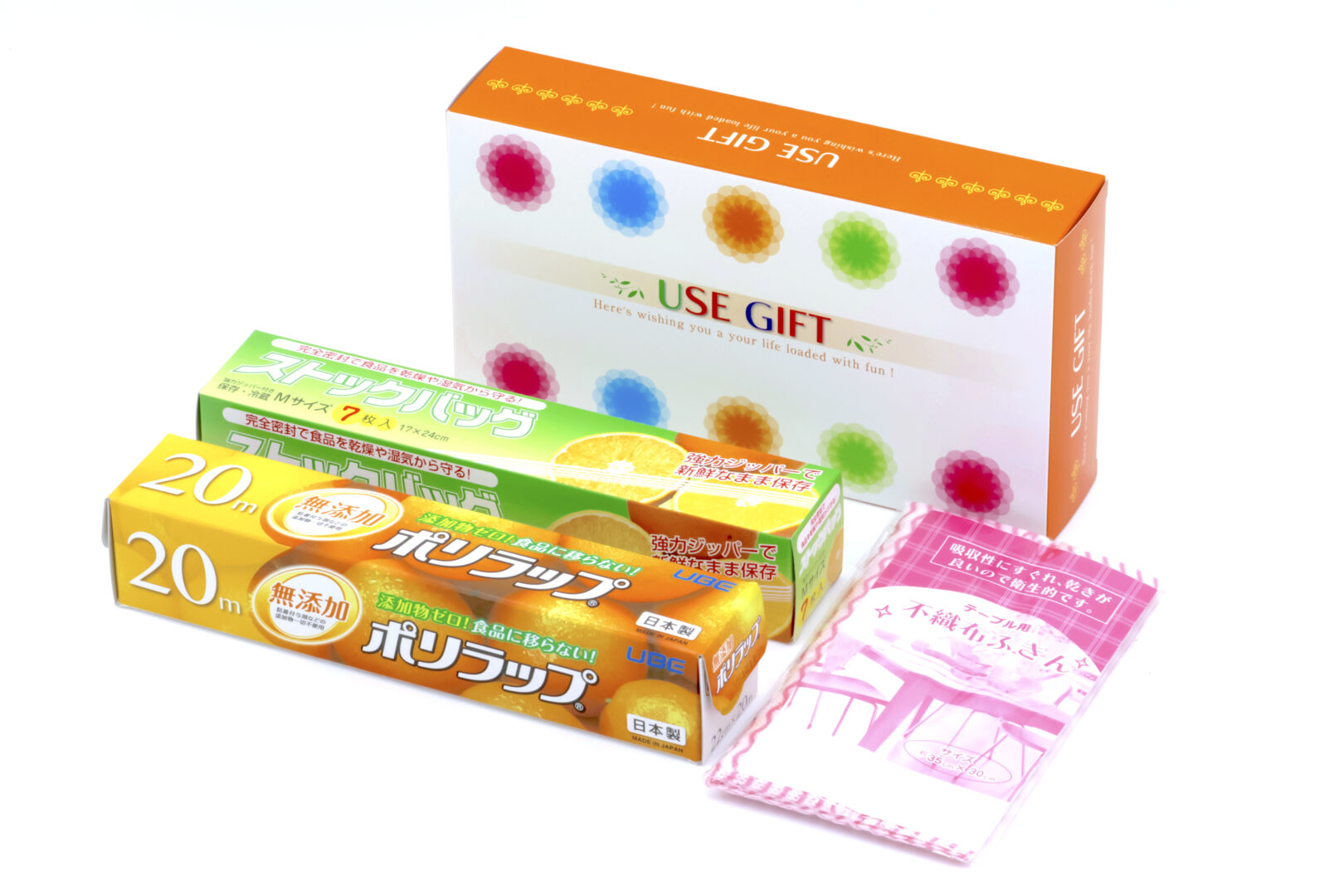 USEGIFT D
