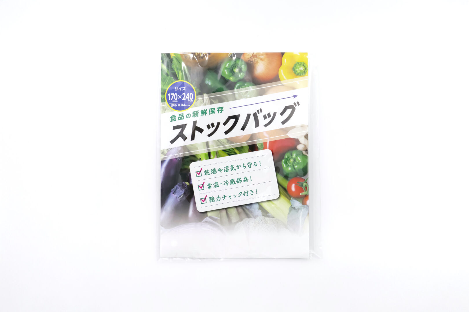ストックバッグM3枚袋入