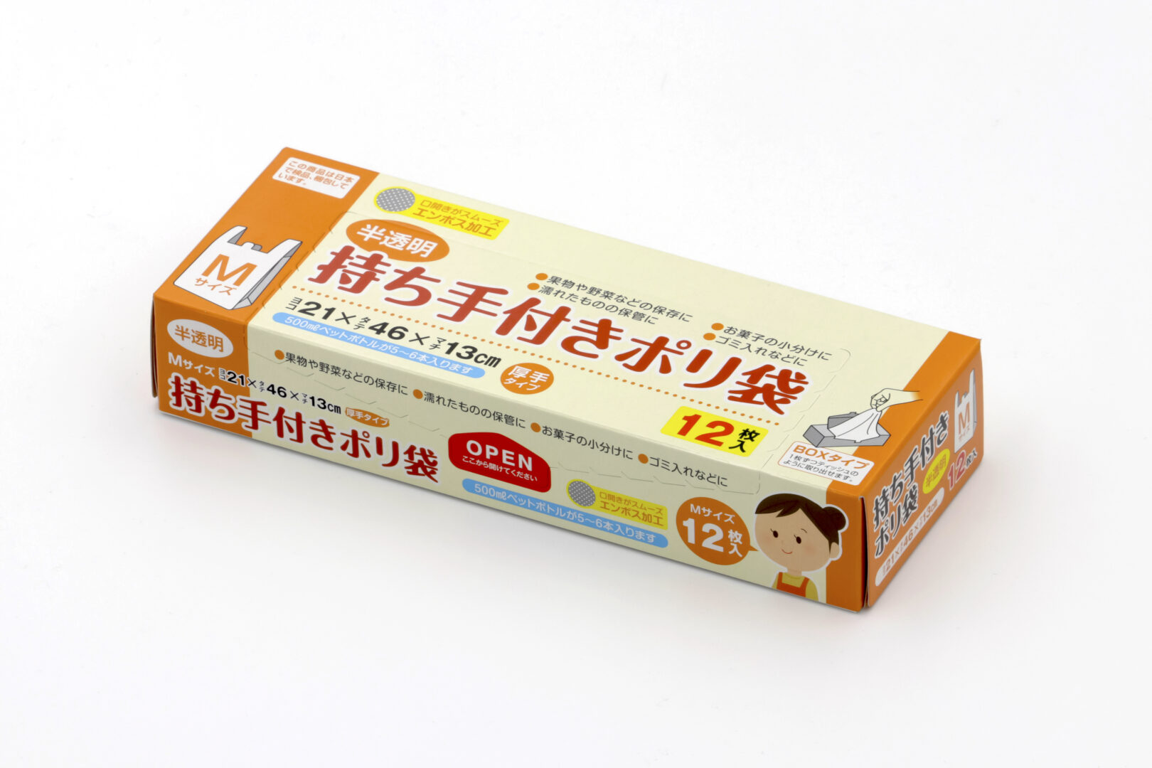 持ち手付きポリ袋M12枚